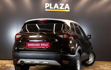 Renault Kaptur I рестайлинг, 2016 год, 1 099 000 рублей, 4 фотография