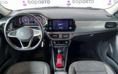 Volkswagen Polo VI (EU Market), 2021 год, 1 680 000 рублей, 10 фотография