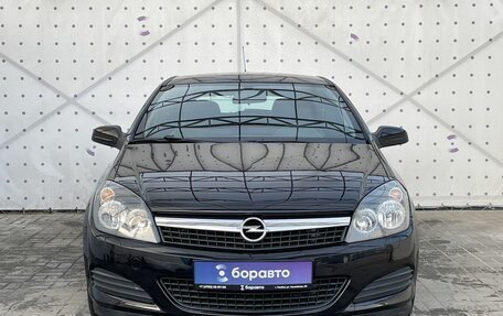 Opel Astra H, 2008 год, 570 000 рублей, 3 фотография