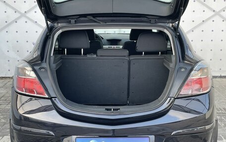 Opel Astra H, 2008 год, 570 000 рублей, 7 фотография