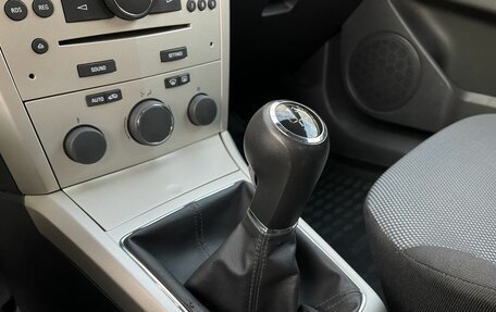 Opel Astra H, 2008 год, 570 000 рублей, 16 фотография