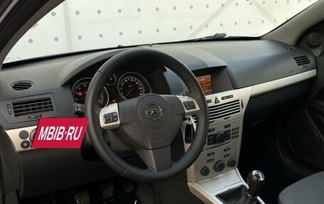 Opel Astra H, 2008 год, 570 000 рублей, 15 фотография