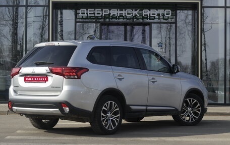 Mitsubishi Outlander III рестайлинг 3, 2016 год, 1 995 000 рублей, 3 фотография