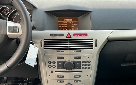 Opel Astra H, 2008 год, 570 000 рублей, 17 фотография