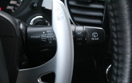 Mitsubishi Outlander III рестайлинг 3, 2016 год, 1 995 000 рублей, 13 фотография