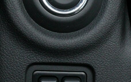 Mitsubishi Outlander III рестайлинг 3, 2016 год, 1 995 000 рублей, 20 фотография