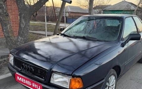 Audi 80, 1987 год, 100 000 рублей, 2 фотография