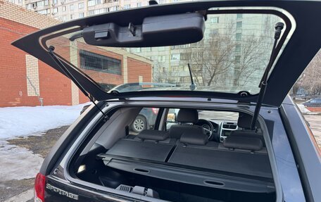 KIA Sportage II, 2009 год, 1 150 000 рублей, 19 фотография