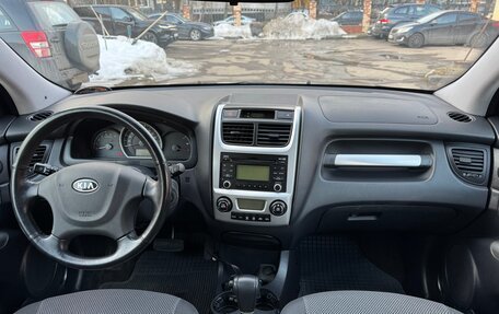 KIA Sportage II, 2009 год, 1 150 000 рублей, 26 фотография