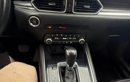 Mazda CX-5 II, 2020 год, 3 700 000 рублей, 14 фотография