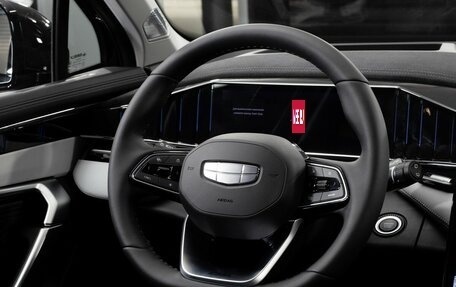 Geely Atlas, 2025 год, 3 970 990 рублей, 17 фотография