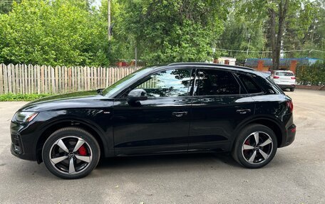 Audi Q5, 2024 год, 6 700 000 рублей, 4 фотография