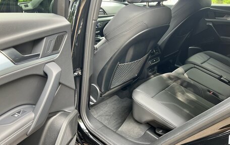 Audi Q5, 2024 год, 6 700 000 рублей, 11 фотография