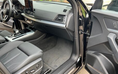 Audi Q5, 2024 год, 6 700 000 рублей, 15 фотография