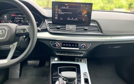 Audi Q5, 2024 год, 6 700 000 рублей, 16 фотография