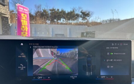 BMW 3 серия, 2024 год, 5 150 000 рублей, 10 фотография