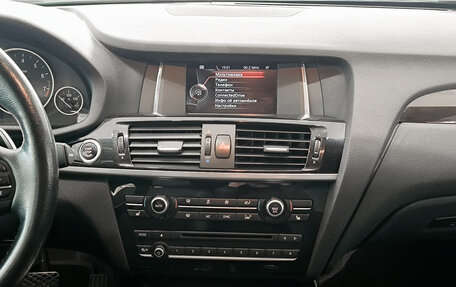 BMW X4, 2018 год, 2 750 000 рублей, 19 фотография