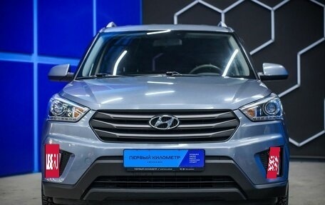 Hyundai Creta I рестайлинг, 2017 год, 1 495 000 рублей, 4 фотография