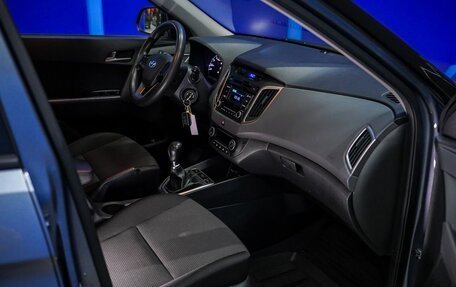 Hyundai Creta I рестайлинг, 2017 год, 1 495 000 рублей, 13 фотография