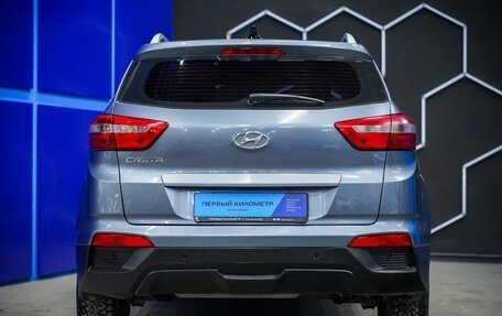 Hyundai Creta I рестайлинг, 2017 год, 1 495 000 рублей, 8 фотография