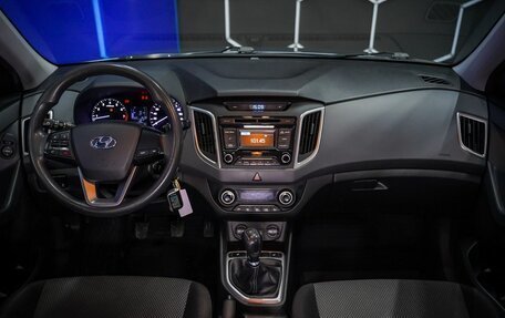 Hyundai Creta I рестайлинг, 2017 год, 1 495 000 рублей, 12 фотография