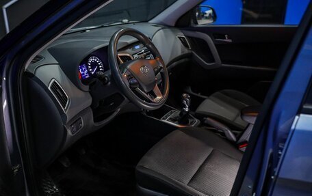 Hyundai Creta I рестайлинг, 2017 год, 1 495 000 рублей, 11 фотография