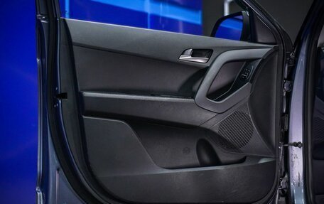 Hyundai Creta I рестайлинг, 2017 год, 1 495 000 рублей, 15 фотография