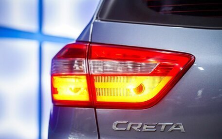 Hyundai Creta I рестайлинг, 2017 год, 1 495 000 рублей, 21 фотография