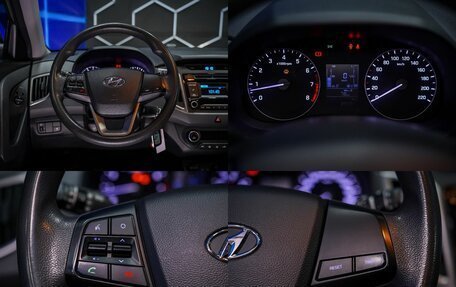 Hyundai Creta I рестайлинг, 2017 год, 1 495 000 рублей, 23 фотография