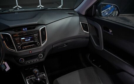 Hyundai Creta I рестайлинг, 2017 год, 1 495 000 рублей, 28 фотография