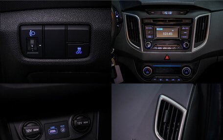 Hyundai Creta I рестайлинг, 2017 год, 1 495 000 рублей, 24 фотография