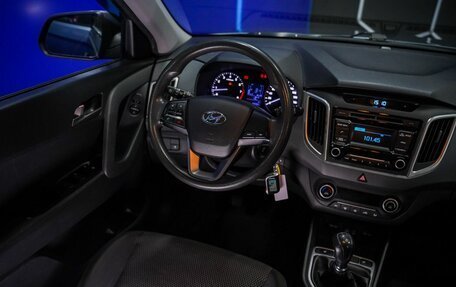 Hyundai Creta I рестайлинг, 2017 год, 1 495 000 рублей, 26 фотография