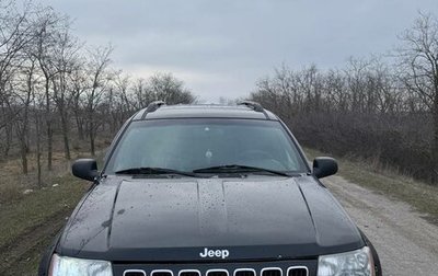 Jeep Grand Cherokee, 2000 год, 100 000 рублей, 1 фотография