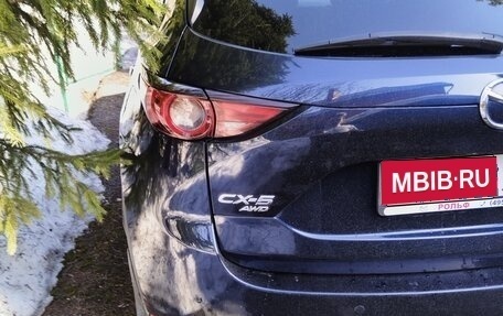 Mazda CX-5 II, 2020 год, 2 600 000 рублей, 1 фотография