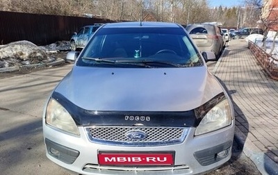 Ford Focus II рестайлинг, 2007 год, 169 000 рублей, 1 фотография