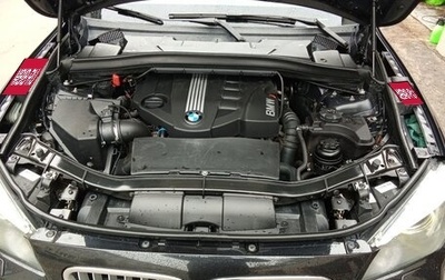 BMW X1, 2012 год, 1 500 000 рублей, 1 фотография