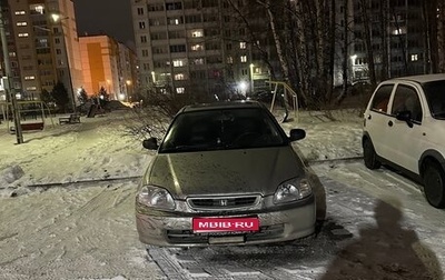 Honda Civic VII, 1997 год, 280 000 рублей, 1 фотография