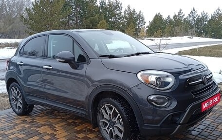 Fiat 500X I рестайлинг, 2021 год, 2 170 000 рублей, 1 фотография