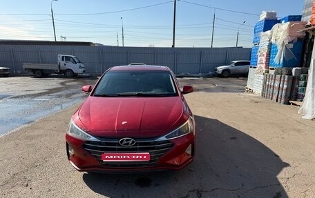 Hyundai Elantra VI рестайлинг, 2019 год, 1 199 000 рублей, 1 фотография