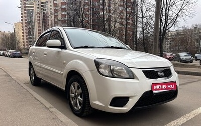 KIA Rio II, 2011 год, 459 000 рублей, 1 фотография