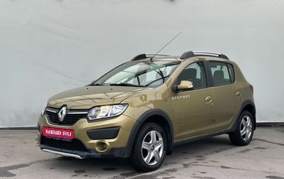 Renault Sandero II рестайлинг, 2015 год, 920 000 рублей, 1 фотография