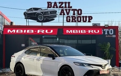 Toyota Camry, 2018 год, 2 400 000 рублей, 1 фотография