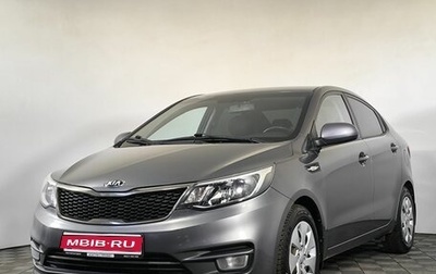 KIA Rio III рестайлинг, 2015 год, 890 000 рублей, 1 фотография