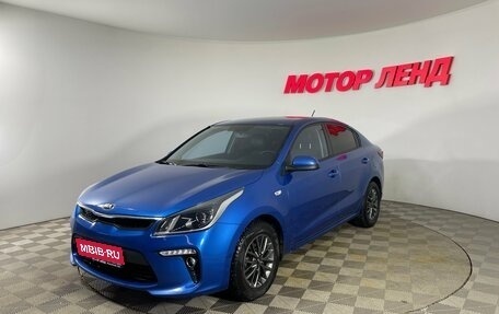 KIA Rio IV, 2018 год, 1 499 000 рублей, 1 фотография