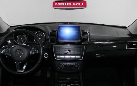 Mercedes-Benz GLE, 2017 год, 3 149 900 рублей, 8 фотография