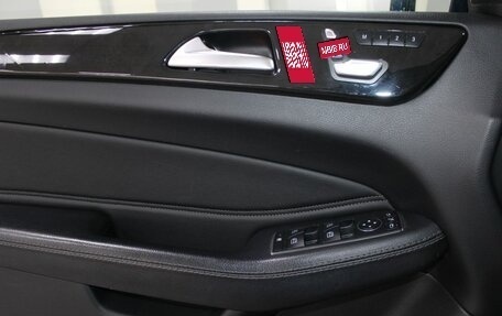 Mercedes-Benz GLE, 2017 год, 3 149 900 рублей, 12 фотография