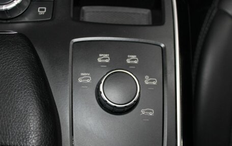 Mercedes-Benz GLE, 2017 год, 3 149 900 рублей, 23 фотография