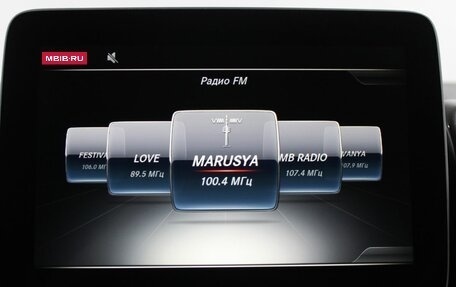 Mercedes-Benz GLE, 2017 год, 3 149 900 рублей, 21 фотография