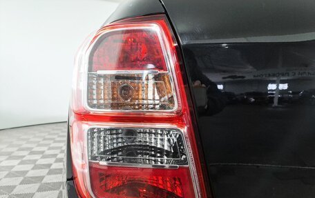 Chevrolet Cobalt II, 2021 год, 1 150 000 рублей, 11 фотография