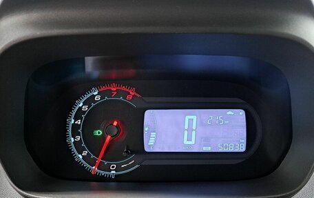 Chevrolet Cobalt II, 2021 год, 1 150 000 рублей, 16 фотография